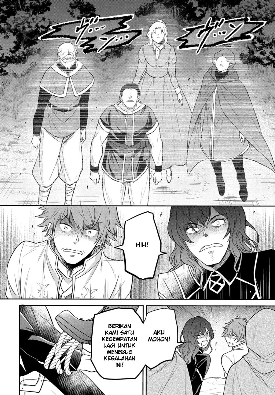 The Reborn Little Girl Won’t Give Up Chapter 31 - halaman 31