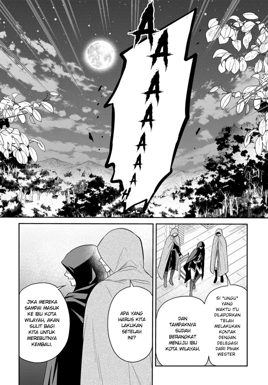 The Reborn Little Girl Won’t Give Up Chapter 31 - halaman 33