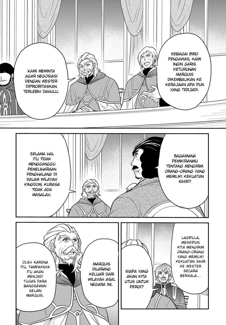 The Reborn Little Girl Won’t Give Up Chapter 31 - halaman 5