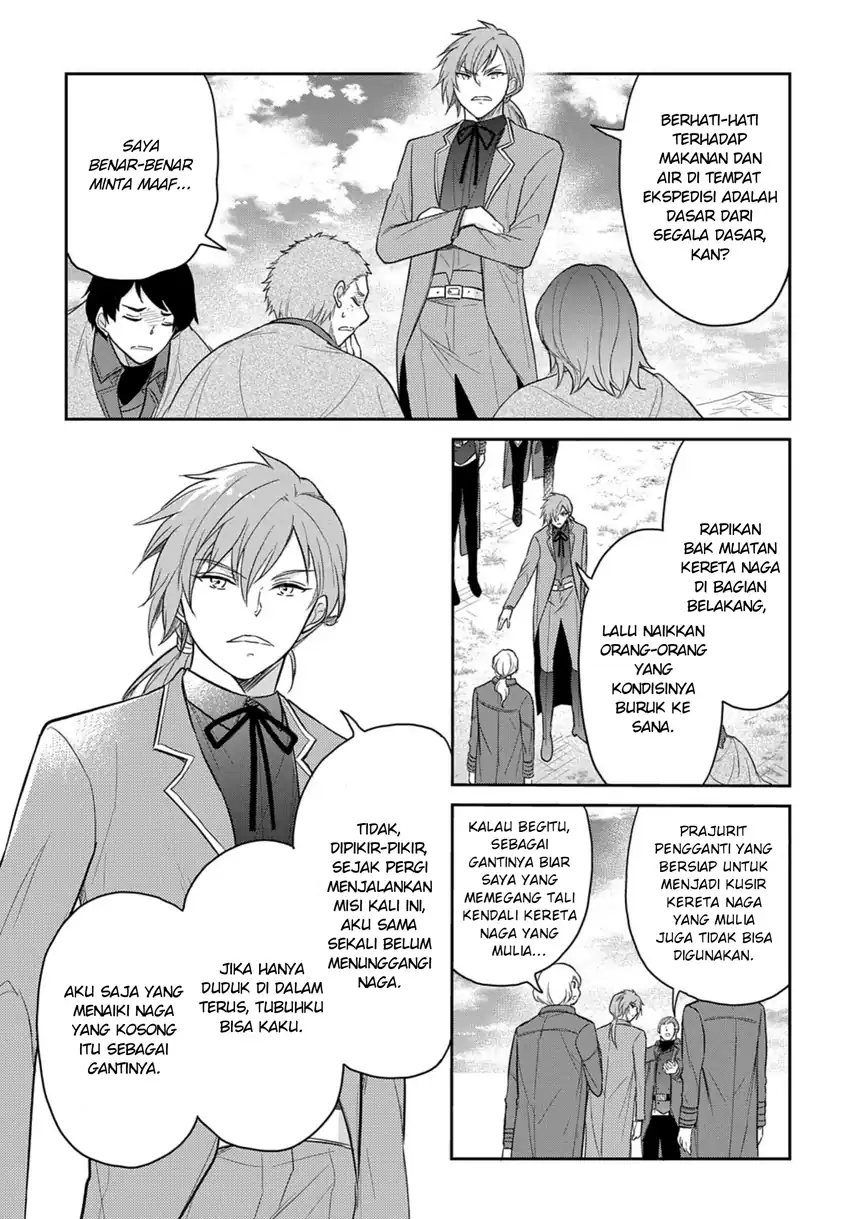 The Reborn Little Girl Won’t Give Up Chapter 32 - halaman 12