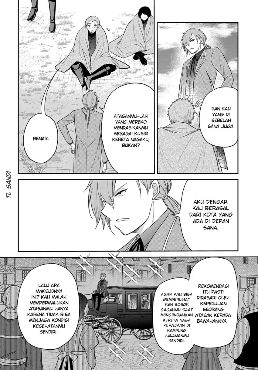 The Reborn Little Girl Won’t Give Up Chapter 32 - halaman 15