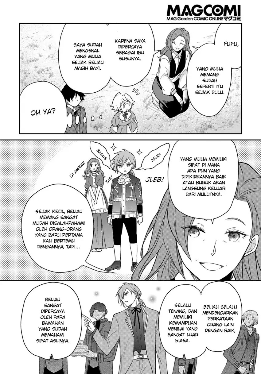 The Reborn Little Girl Won’t Give Up Chapter 32 - halaman 17