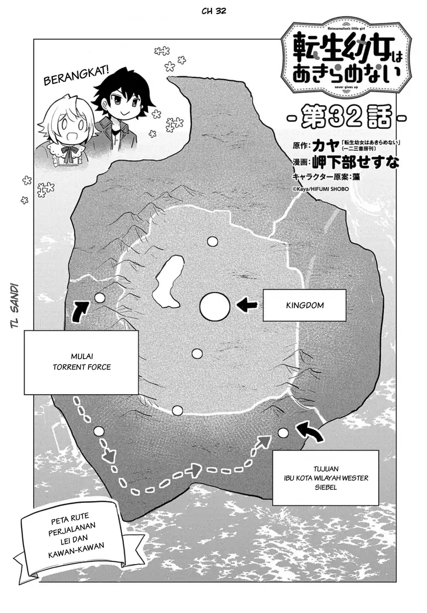 The Reborn Little Girl Won’t Give Up Chapter 32 - halaman 2