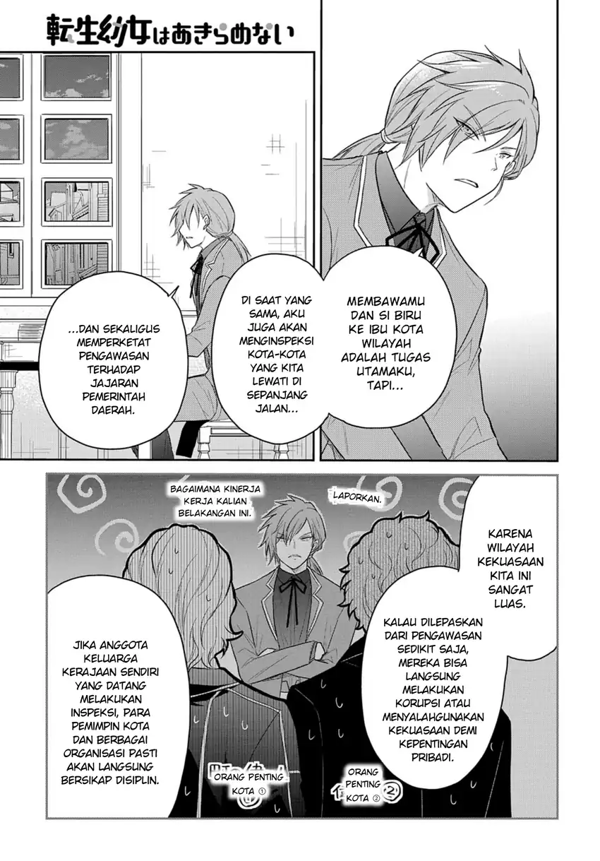 The Reborn Little Girl Won’t Give Up Chapter 33 - halaman 22