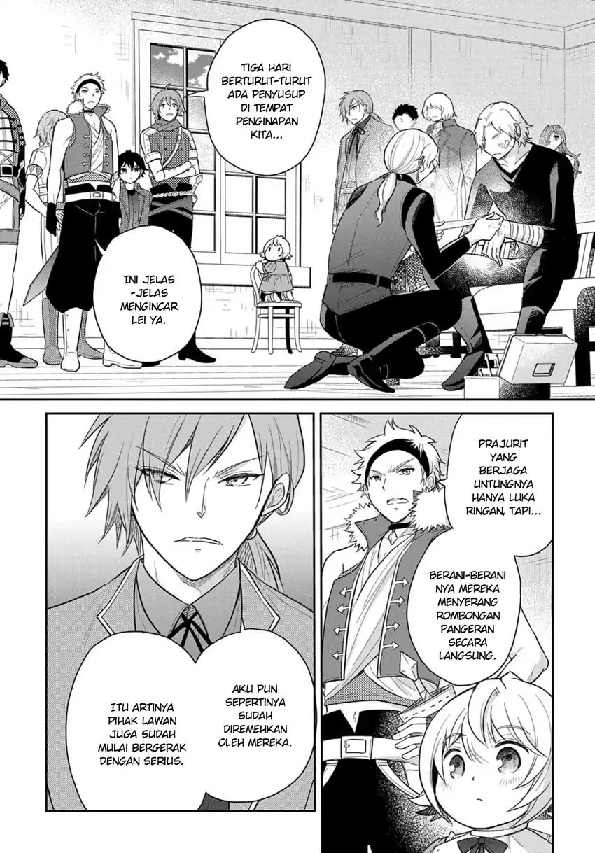 The Reborn Little Girl Won’t Give Up Chapter 33 - halaman 4