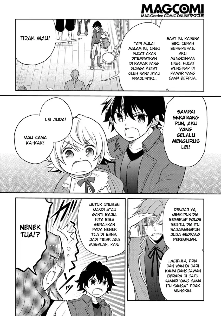 The Reborn Little Girl Won’t Give Up Chapter 33 - halaman 5