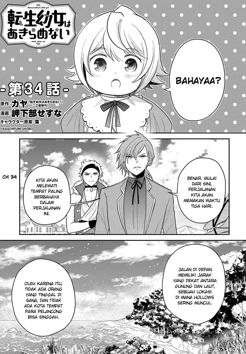 The Reborn Little Girl Won’t Give Up Chapter 34 - halaman 2