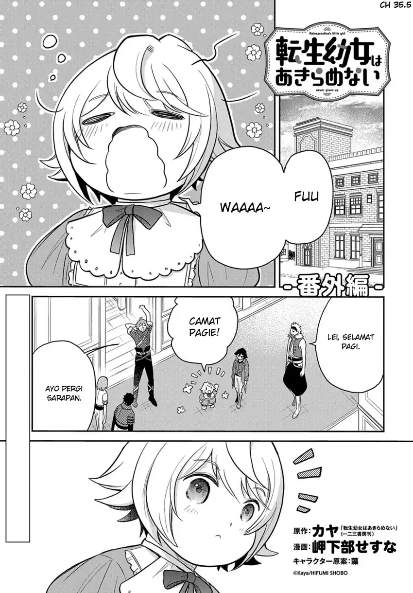 The Reborn Little Girl Won’t Give Up Chapter 35.5 - halaman 2