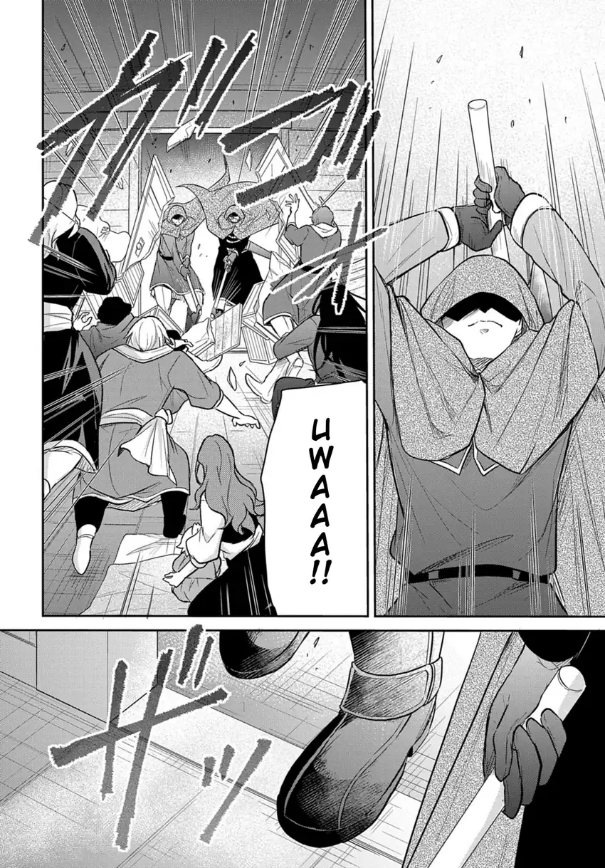The Reborn Little Girl Won’t Give Up Chapter 35 - halaman 15