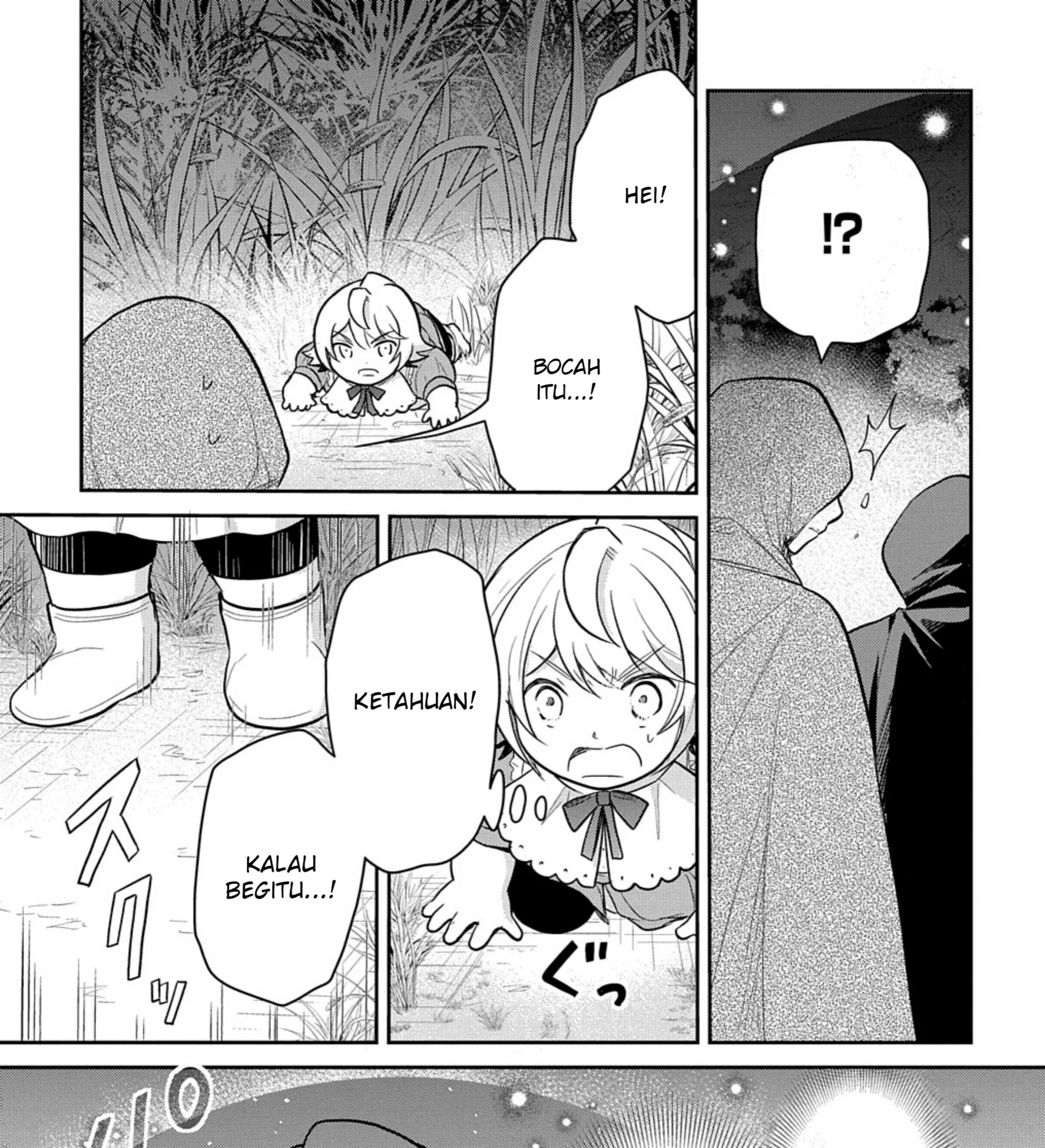 The Reborn Little Girl Won’t Give Up Chapter 36.1 - halaman 16