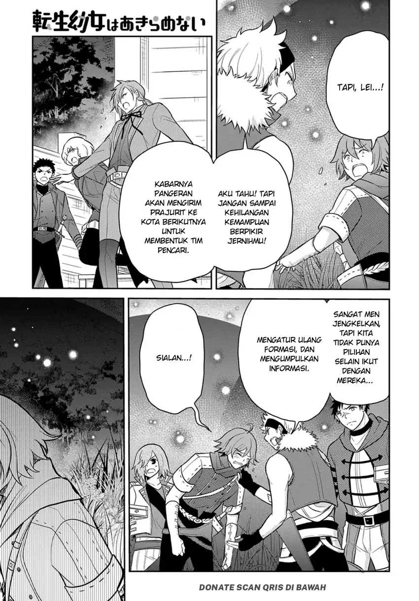 The Reborn Little Girl Won’t Give Up Chapter 36.2 - halaman 3
