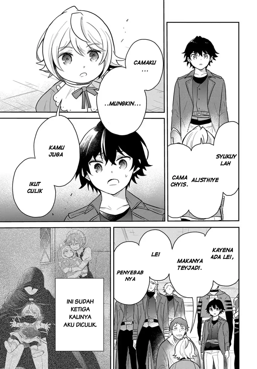 The Reborn Little Girl Won’t Give Up Chapter 37 - halaman 12
