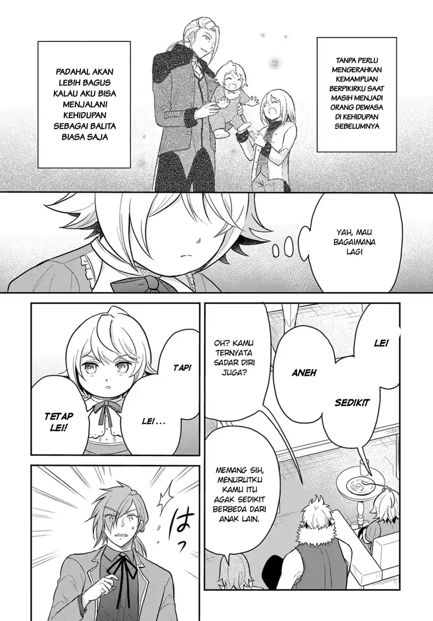 The Reborn Little Girl Won’t Give Up Chapter 37 - halaman 31