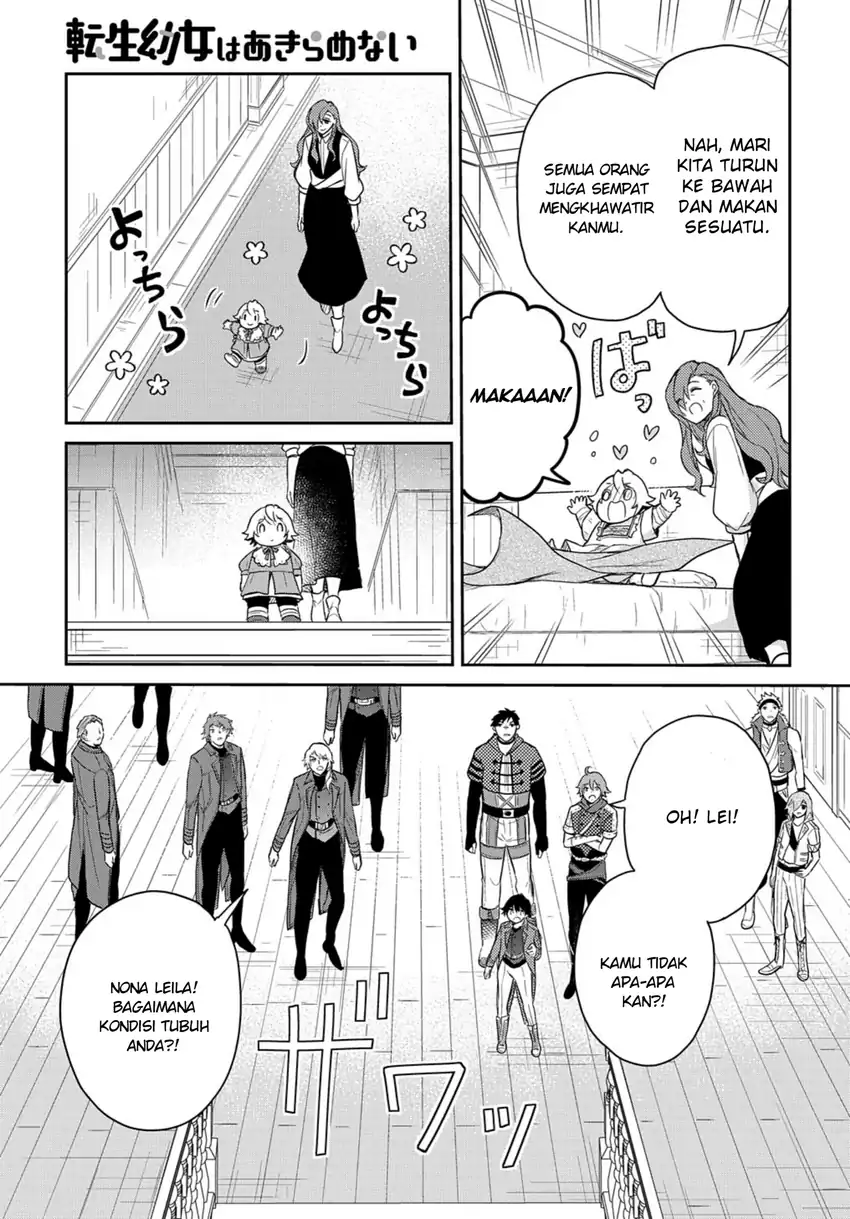 The Reborn Little Girl Won’t Give Up Chapter 37 - halaman 8
