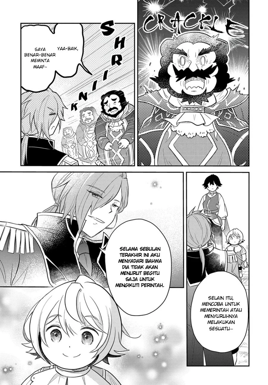 The Reborn Little Girl Won’t Give Up Chapter 38 - halaman 11
