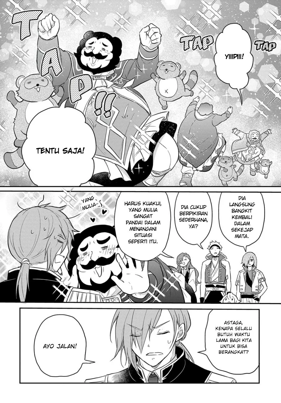 The Reborn Little Girl Won’t Give Up Chapter 38 - halaman 14