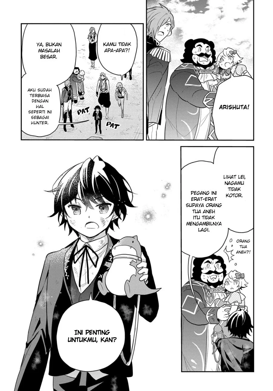 The Reborn Little Girl Won’t Give Up Chapter 38 - halaman 3
