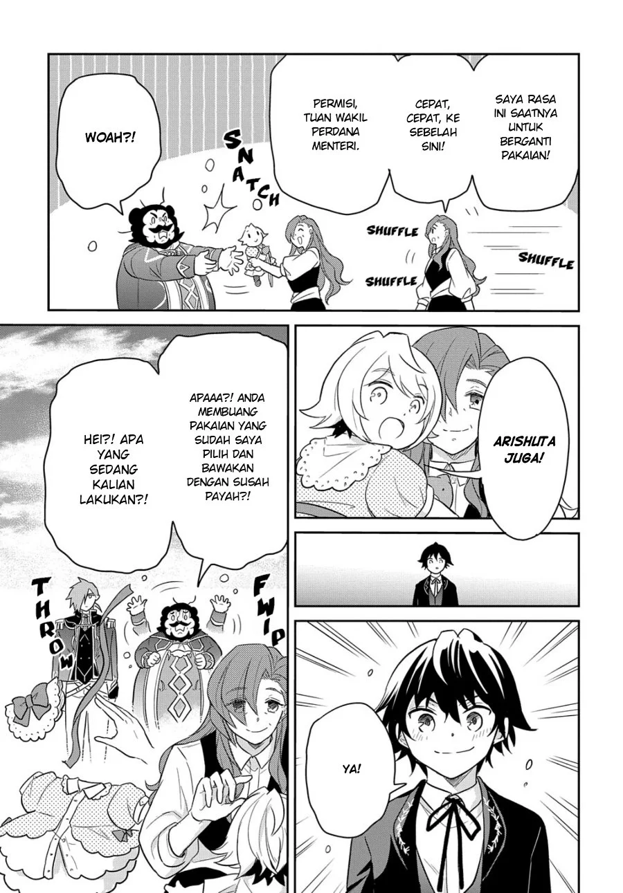 The Reborn Little Girl Won’t Give Up Chapter 38 - halaman 7