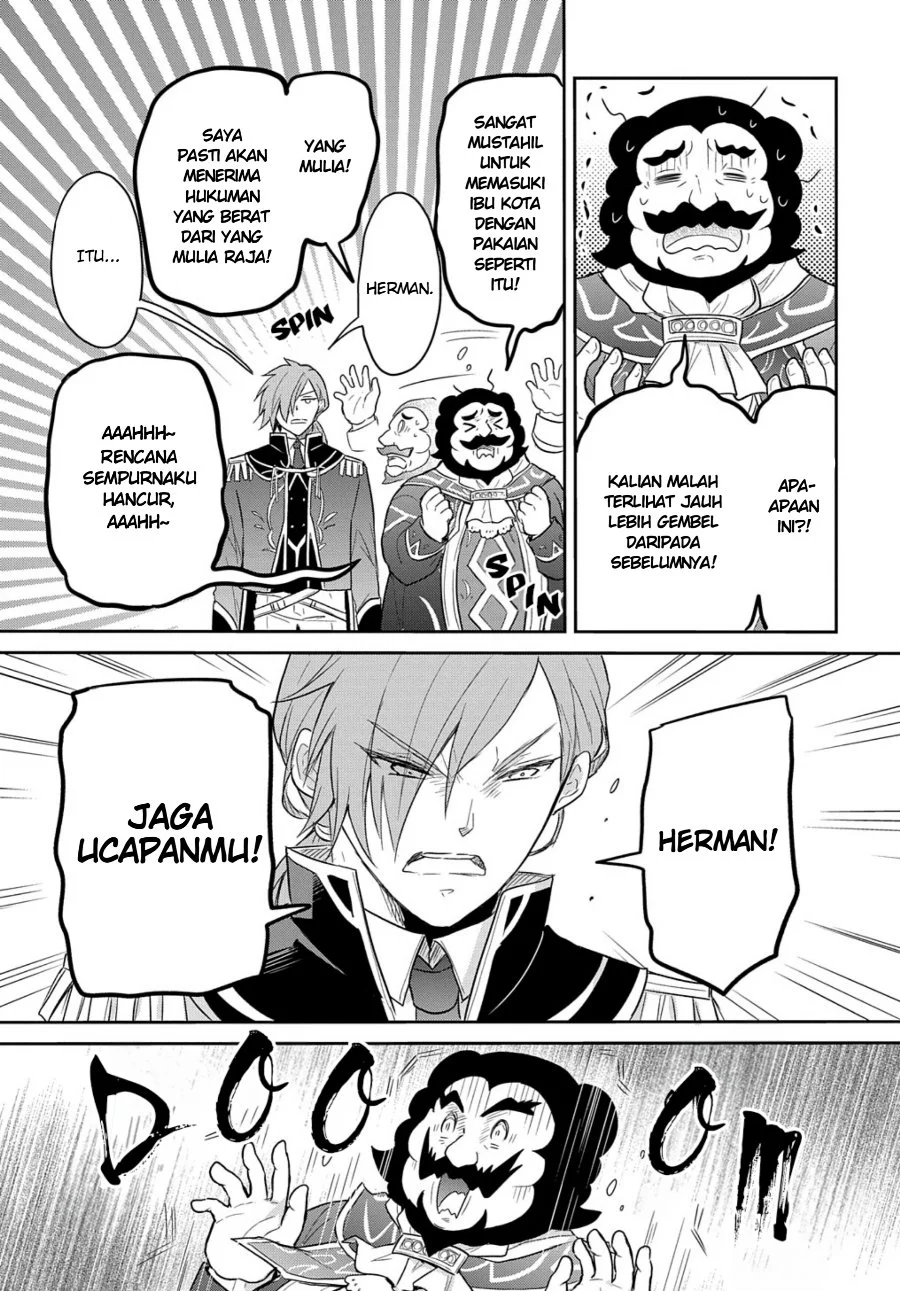 The Reborn Little Girl Won’t Give Up Chapter 38 - halaman 9