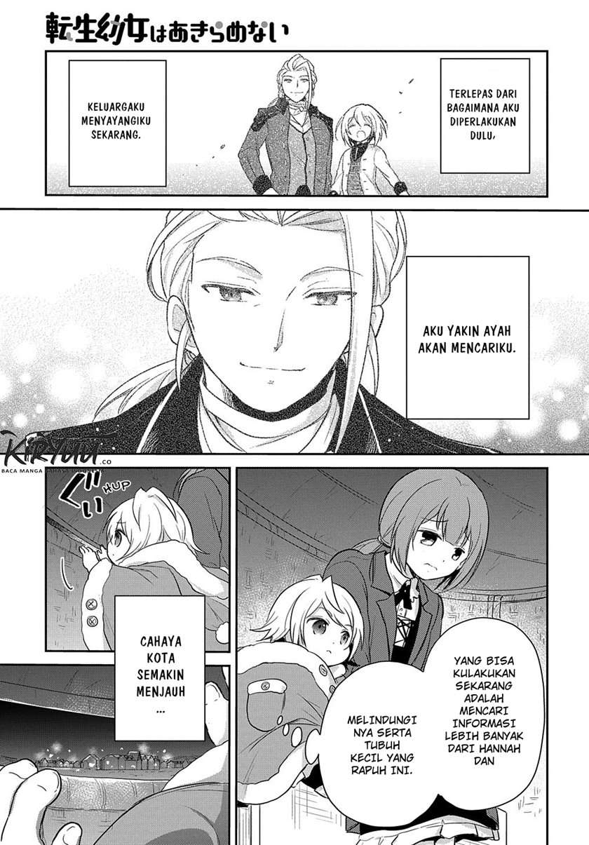 The Reborn Little Girl Won’t Give Up Chapter 4 - halaman 14