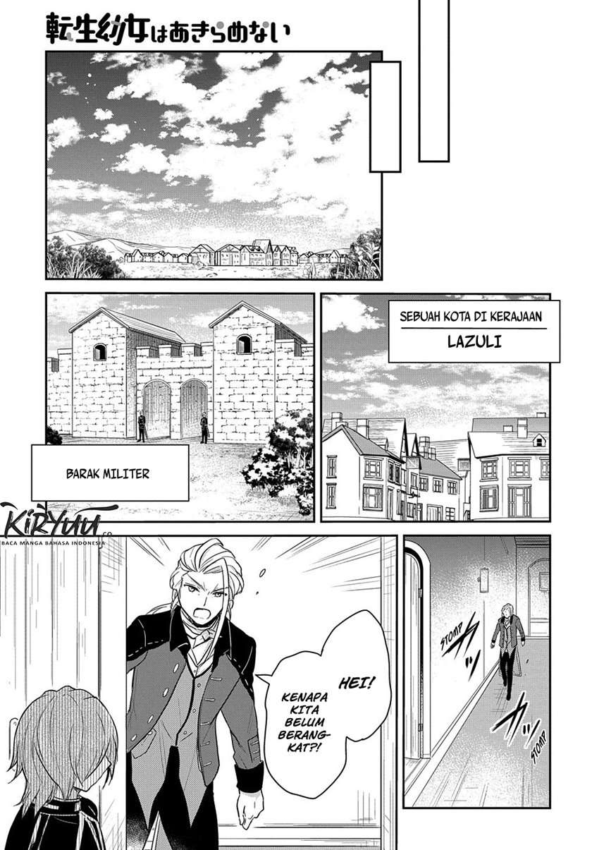 The Reborn Little Girl Won’t Give Up Chapter 4 - halaman 16