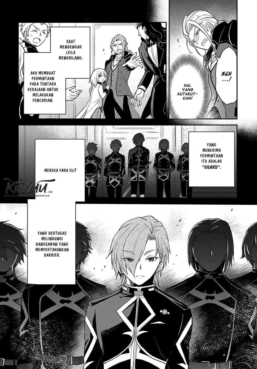 The Reborn Little Girl Won’t Give Up Chapter 4 - halaman 19