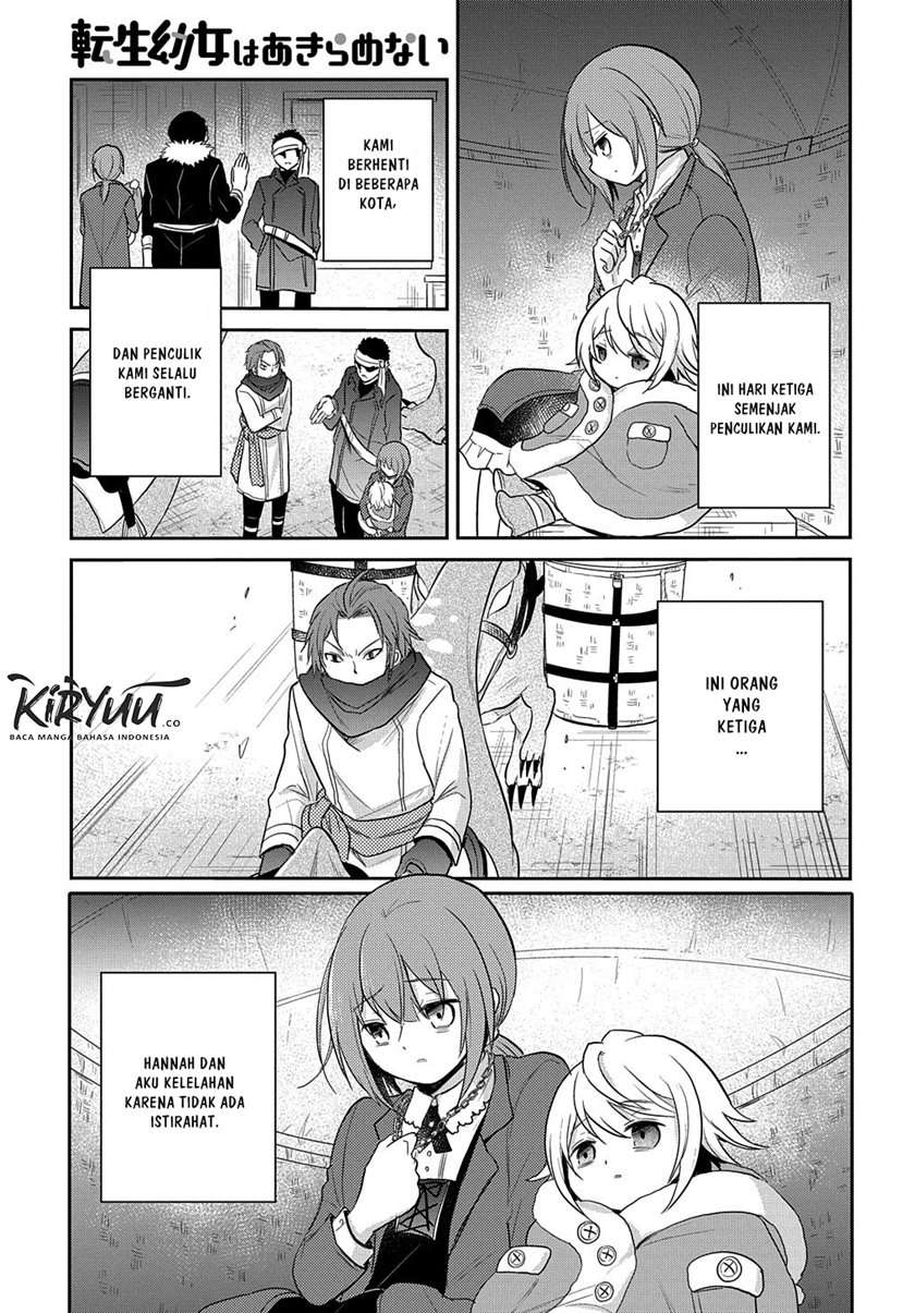 The Reborn Little Girl Won’t Give Up Chapter 4 - halaman 26