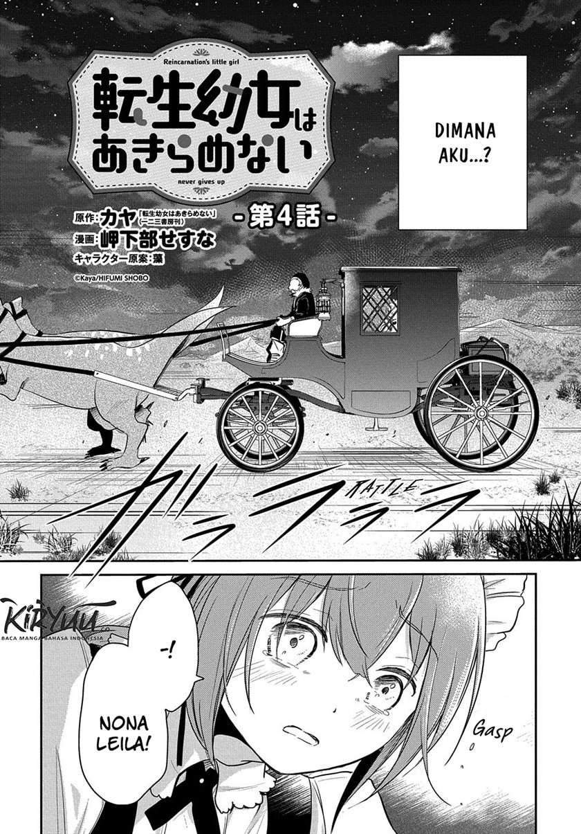 The Reborn Little Girl Won’t Give Up Chapter 4 - halaman 5