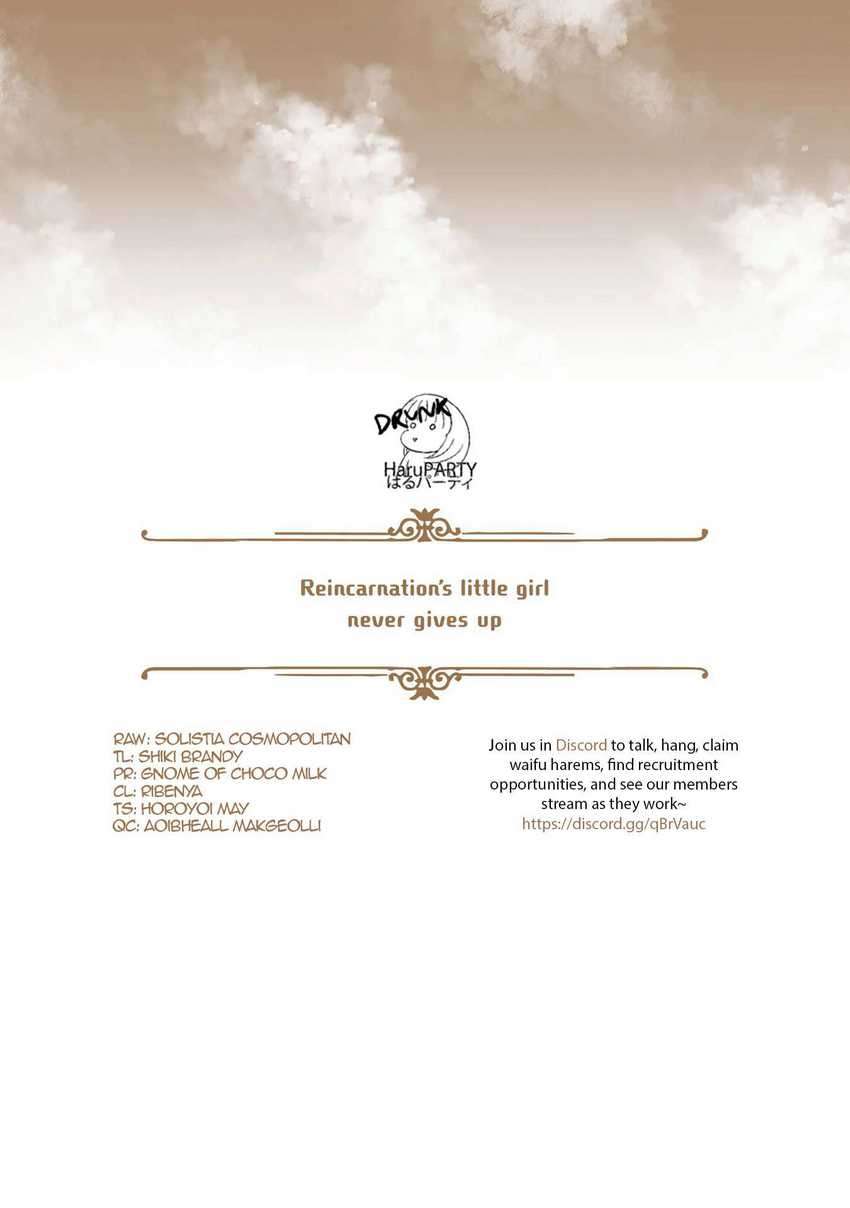 The Reborn Little Girl Won’t Give Up Chapter 5.5 - halaman 17