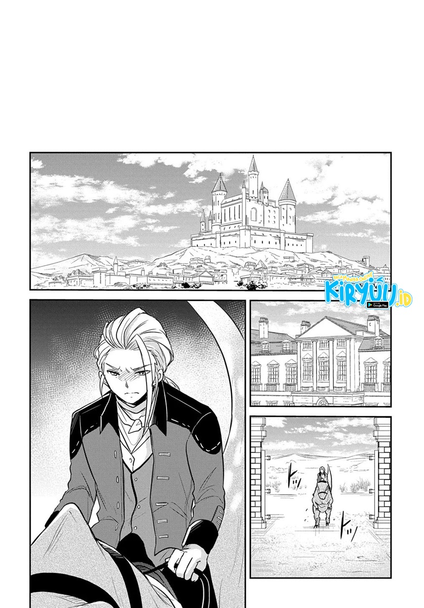 The Reborn Little Girl Won’t Give Up Chapter 6 - halaman 15