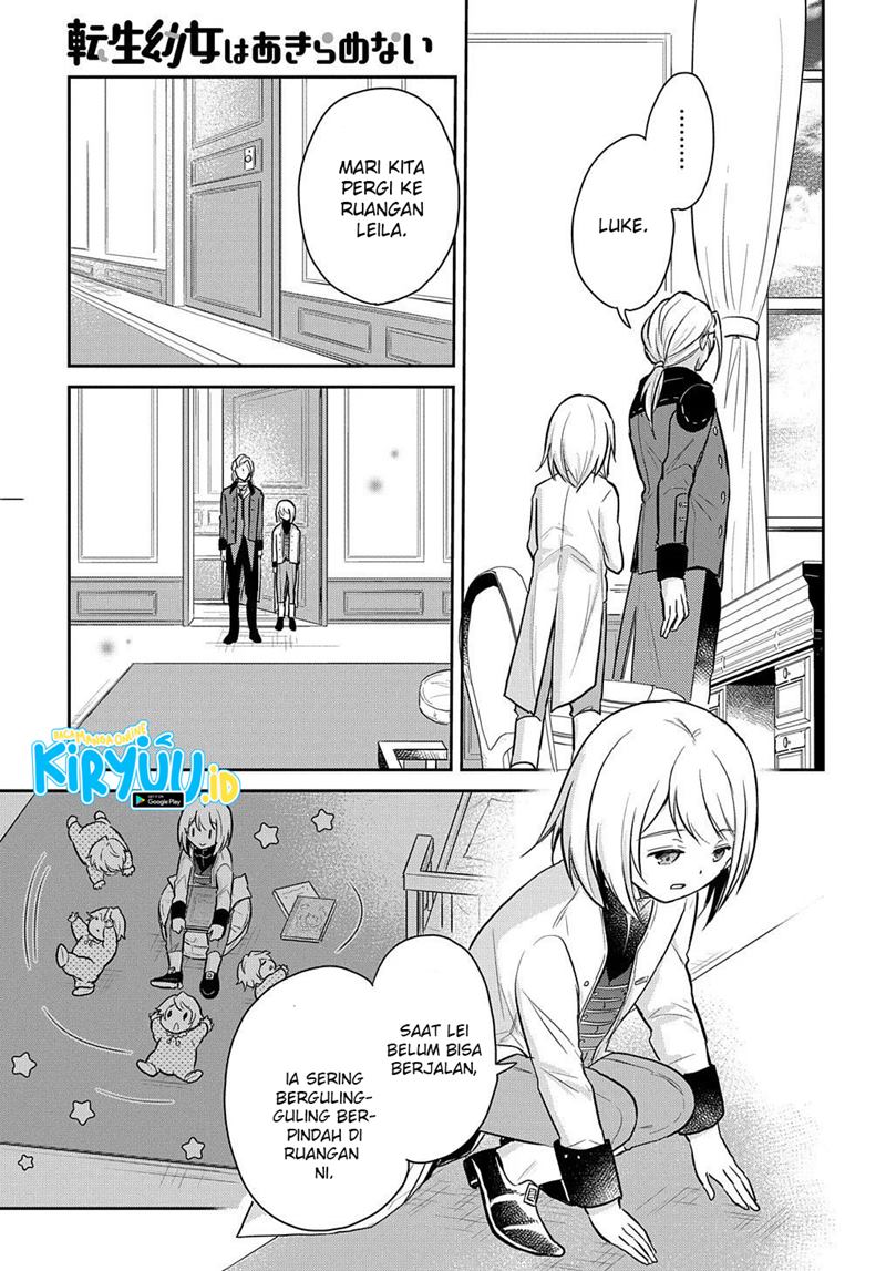 The Reborn Little Girl Won’t Give Up Chapter 7 - halaman 12