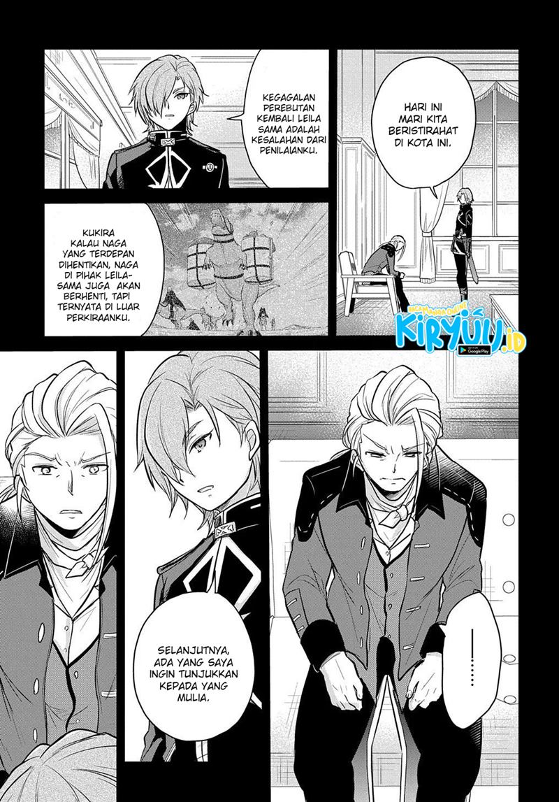 The Reborn Little Girl Won’t Give Up Chapter 7 - halaman 14