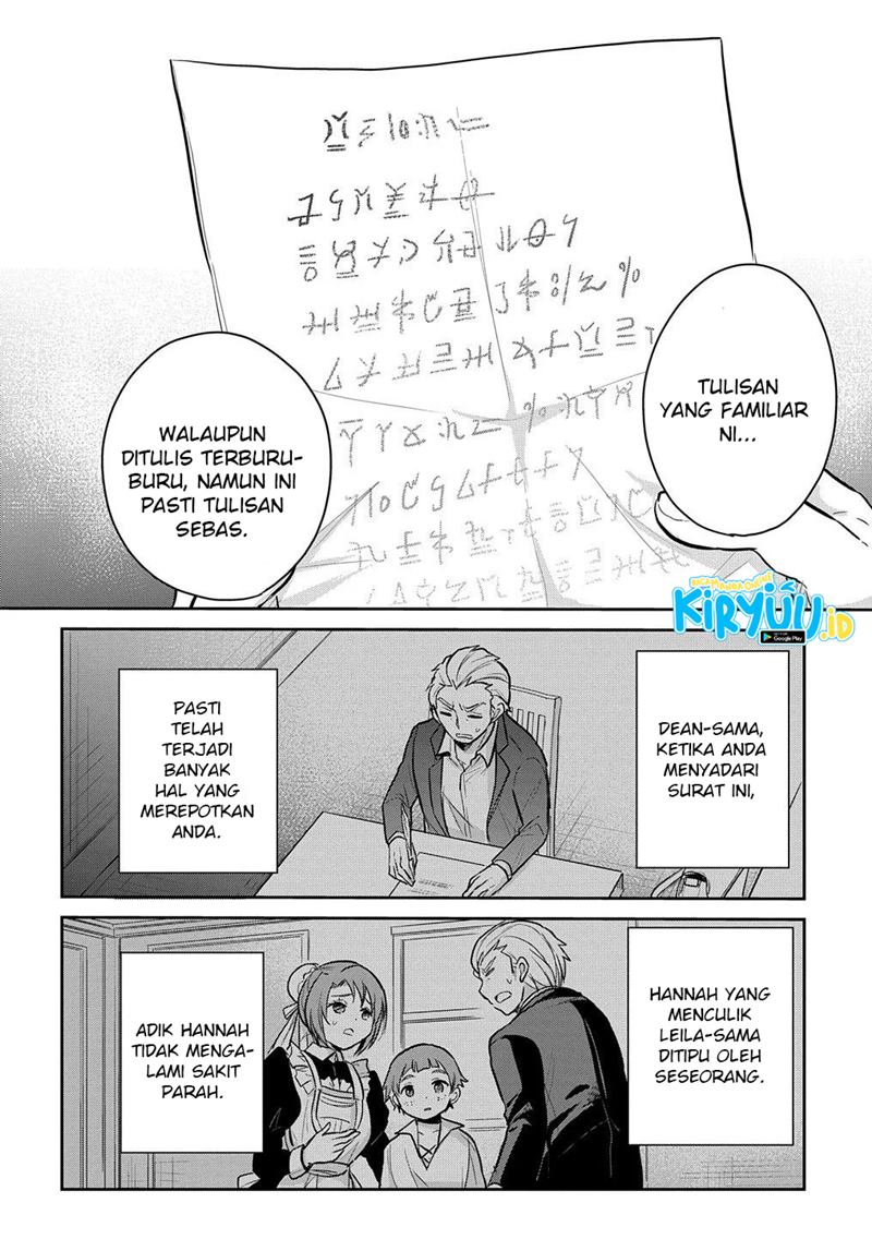 The Reborn Little Girl Won’t Give Up Chapter 7 - halaman 25