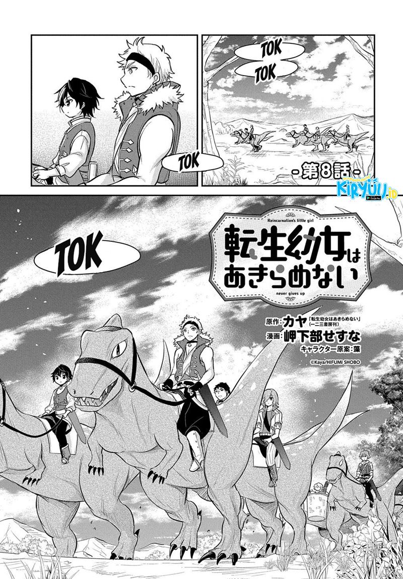 The Reborn Little Girl Won’t Give Up Chapter 8 - halaman 2