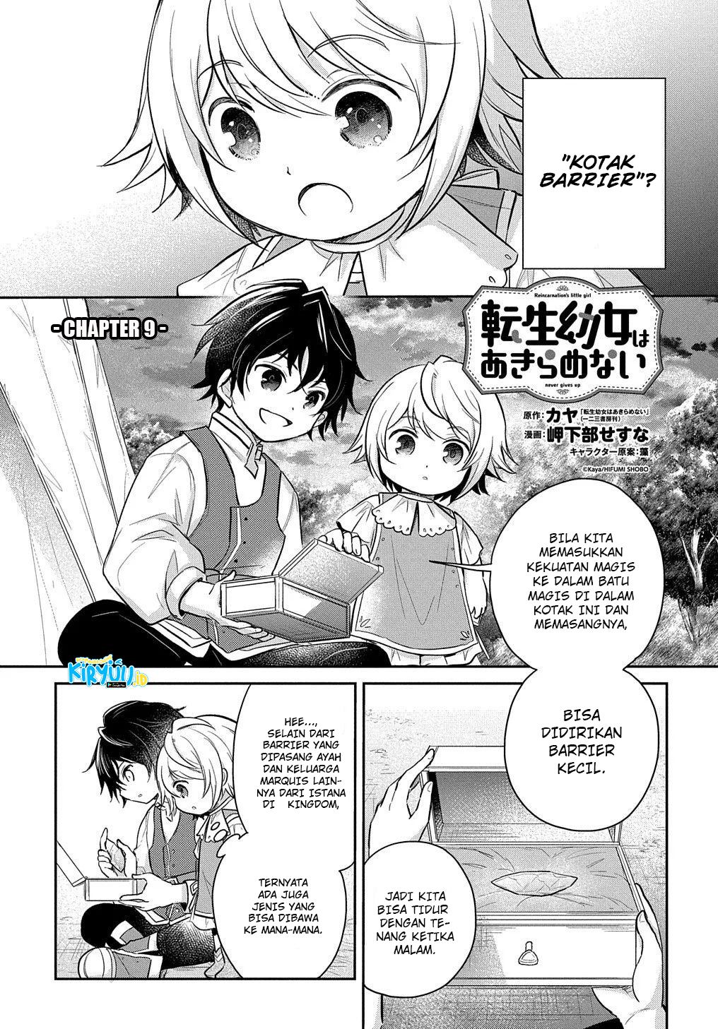 The Reborn Little Girl Won’t Give Up Chapter 9 - halaman 2