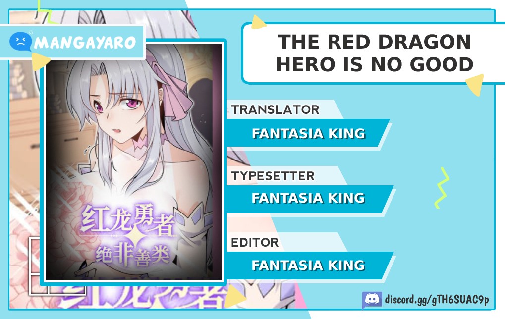 The Red Dragon Hero Is No Good Guy Chapter 1 - halaman 1