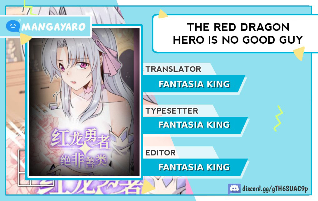 The Red Dragon Hero Is No Good Guy Chapter 2 - halaman 1