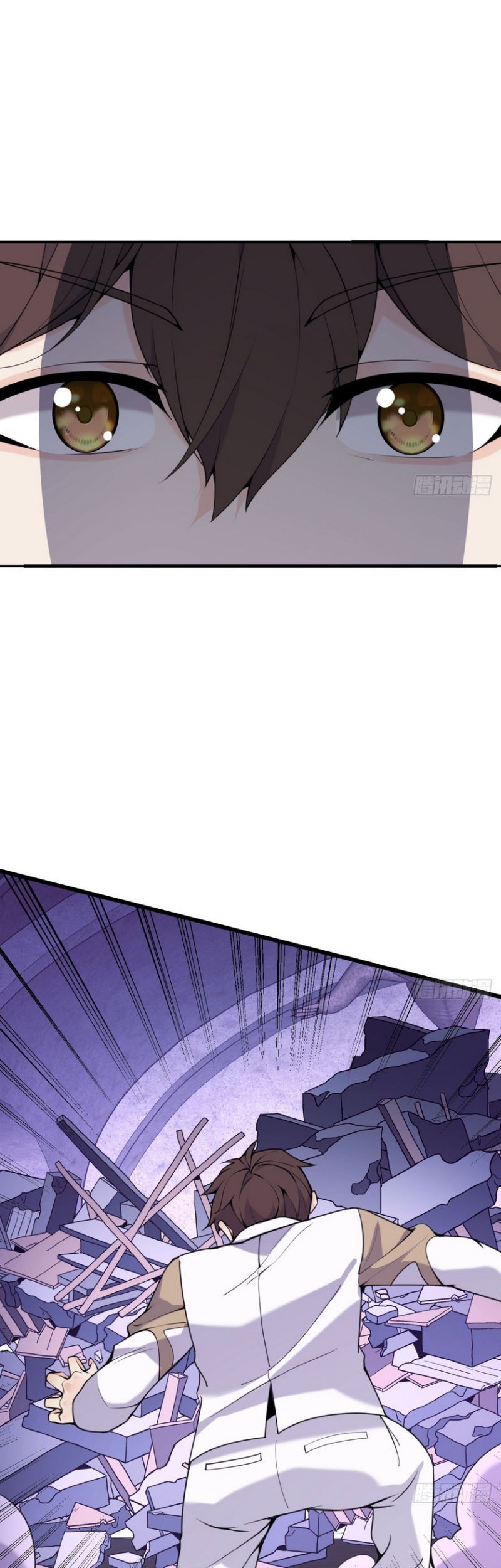The Red Dragon Hero Is No Good Guy Chapter 2 - halaman 46