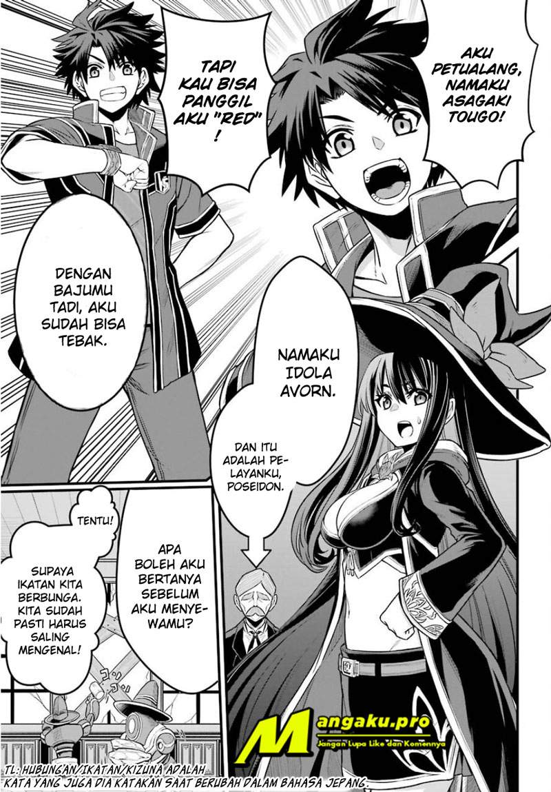 The Red Ranger Becomes an Adventurer in Another World Chapter 1.1 - halaman 18