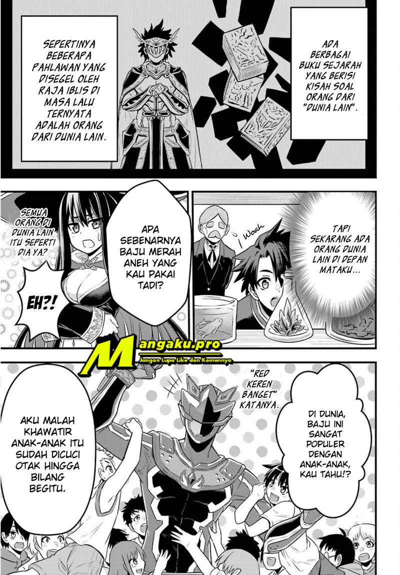 The Red Ranger Becomes an Adventurer in Another World Chapter 1.1 - halaman 20