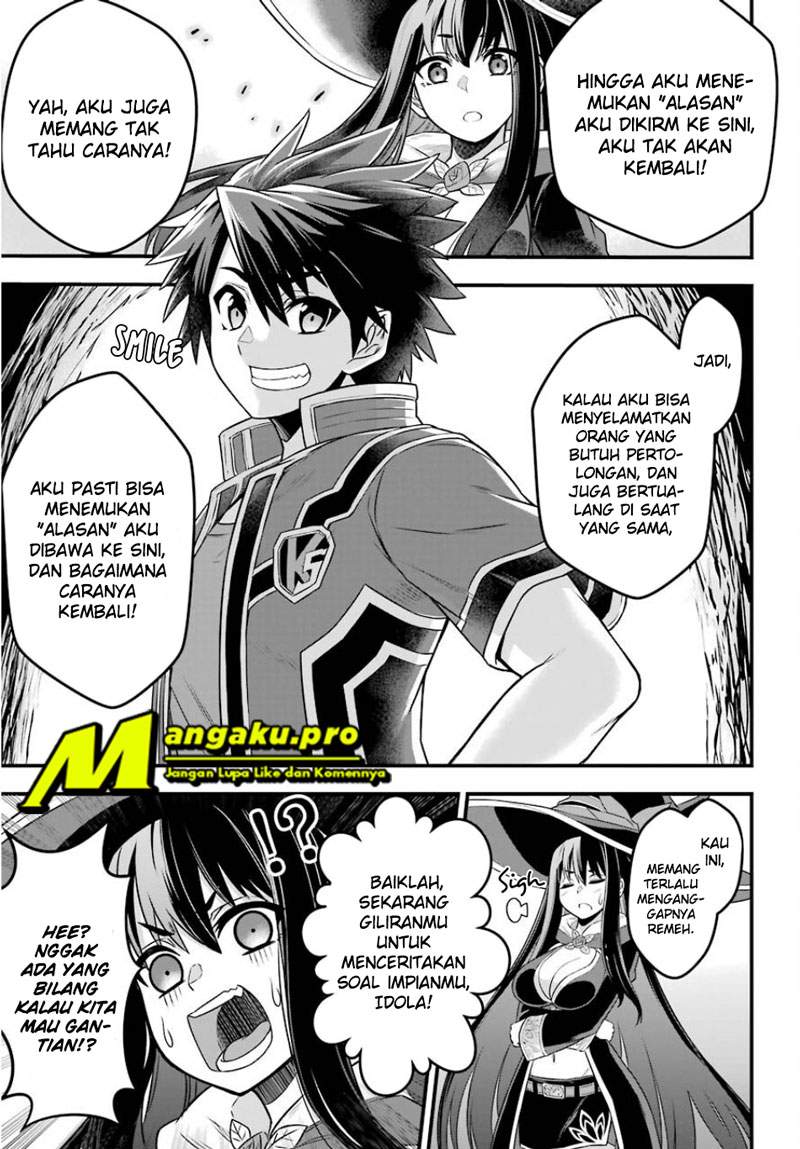 The Red Ranger Becomes an Adventurer in Another World Chapter 1.2 - halaman 13