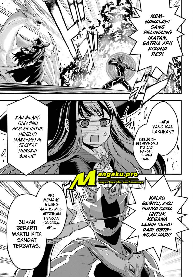 The Red Ranger Becomes an Adventurer in Another World Chapter 1.2 - halaman 3