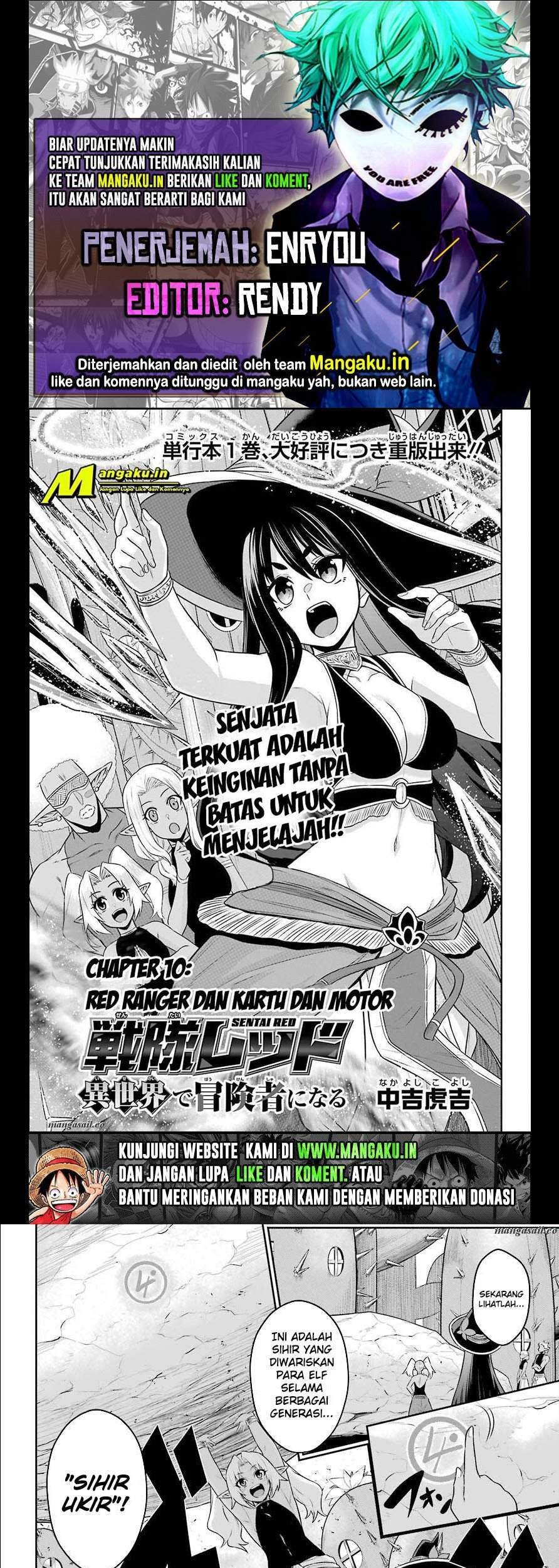 The Red Ranger Becomes an Adventurer in Another World Chapter 10.1 - halaman 1
