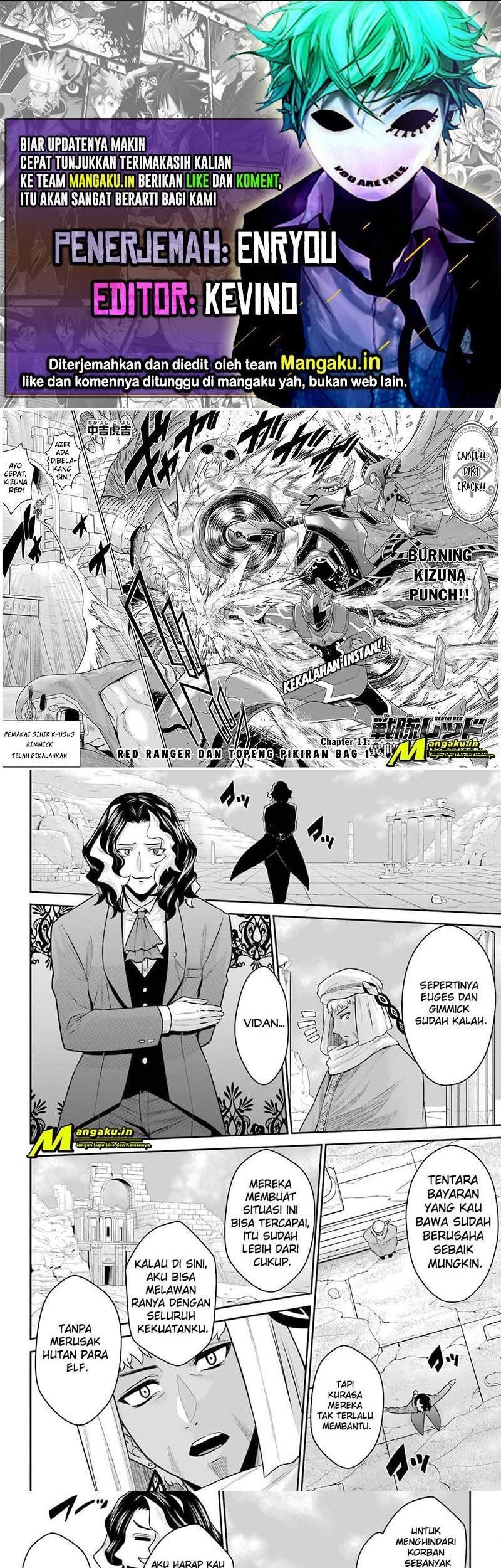 The Red Ranger Becomes an Adventurer in Another World Chapter 11.1 - halaman 1