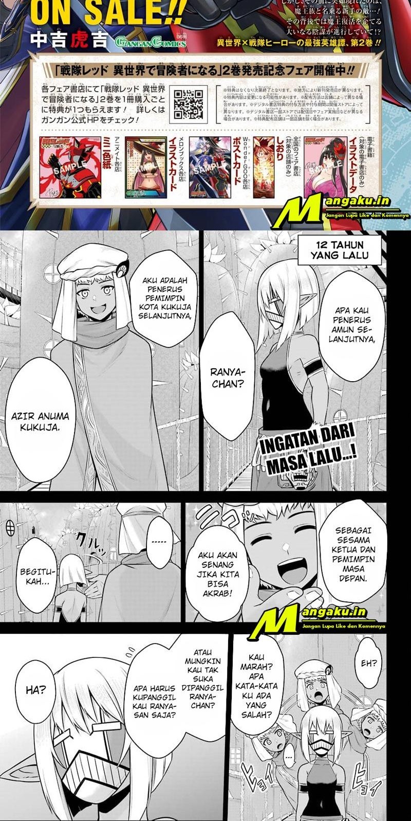 The Red Ranger Becomes an Adventurer in Another World Chapter 11.3 - halaman 2