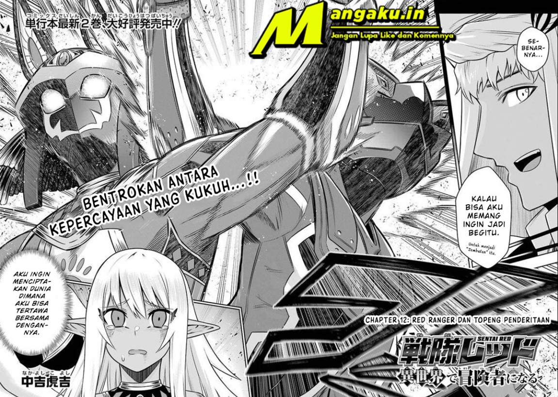 The Red Ranger Becomes an Adventurer in Another World Chapter 12.1 - halaman 4