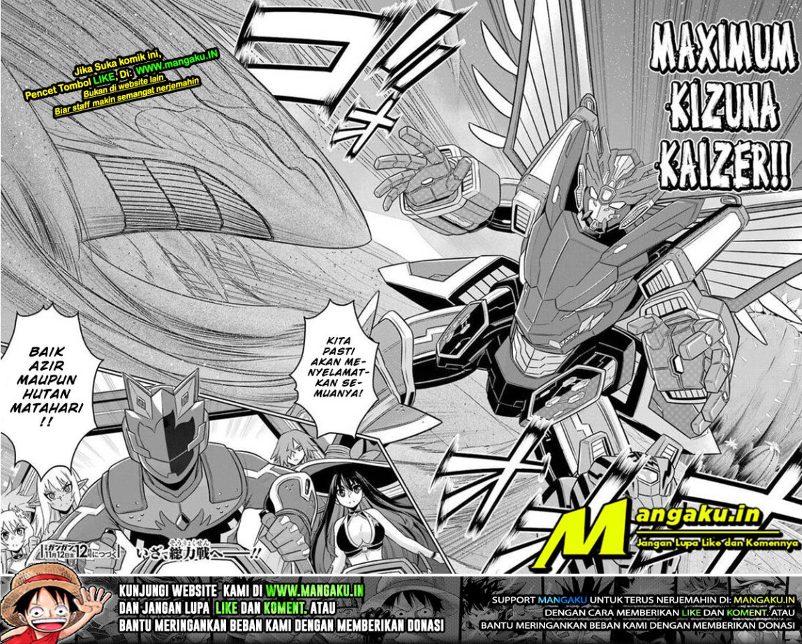 The Red Ranger Becomes an Adventurer in Another World Chapter 12.2 - halaman 13