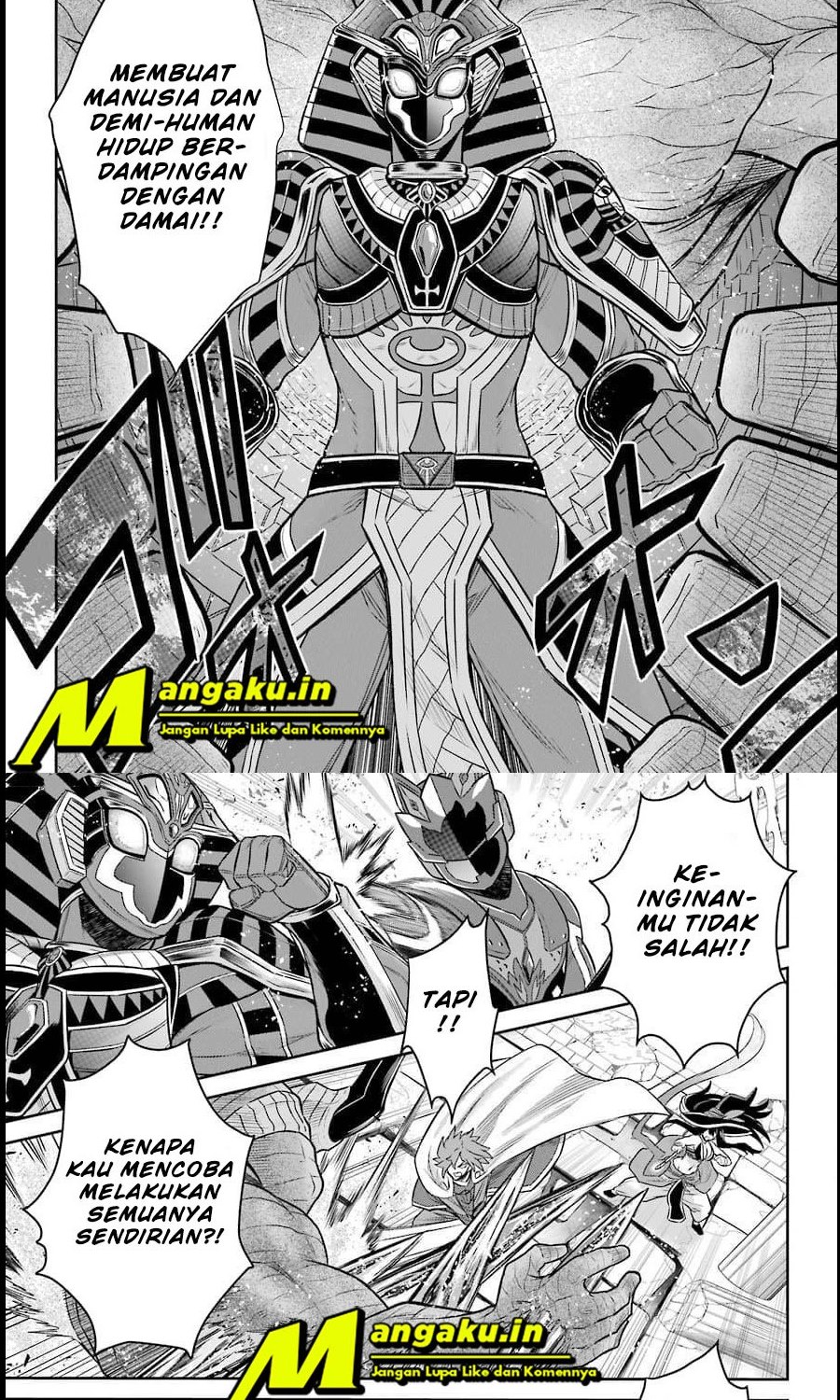 The Red Ranger Becomes an Adventurer in Another World Chapter 12.2 - halaman 6