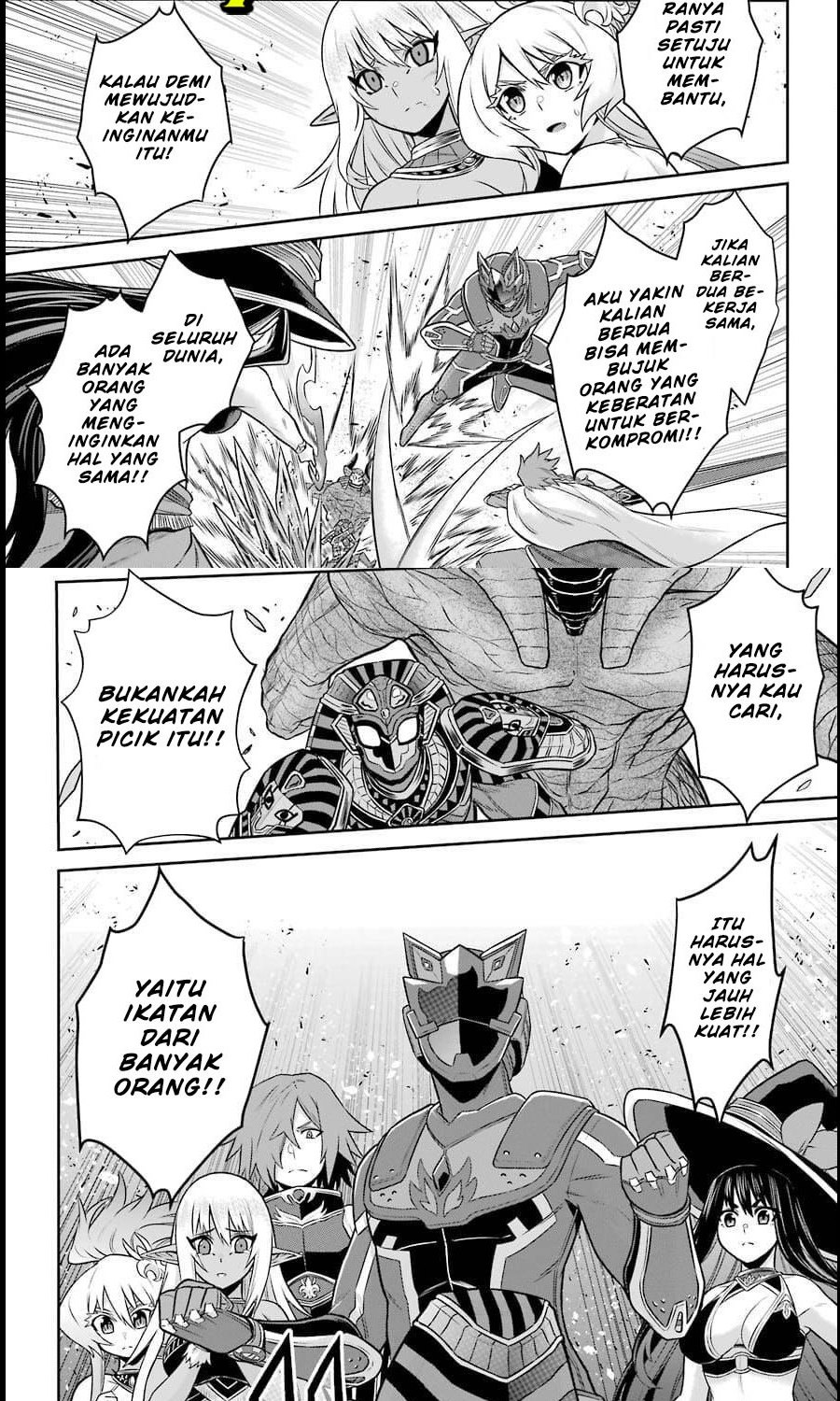 The Red Ranger Becomes an Adventurer in Another World Chapter 12.2 - halaman 7