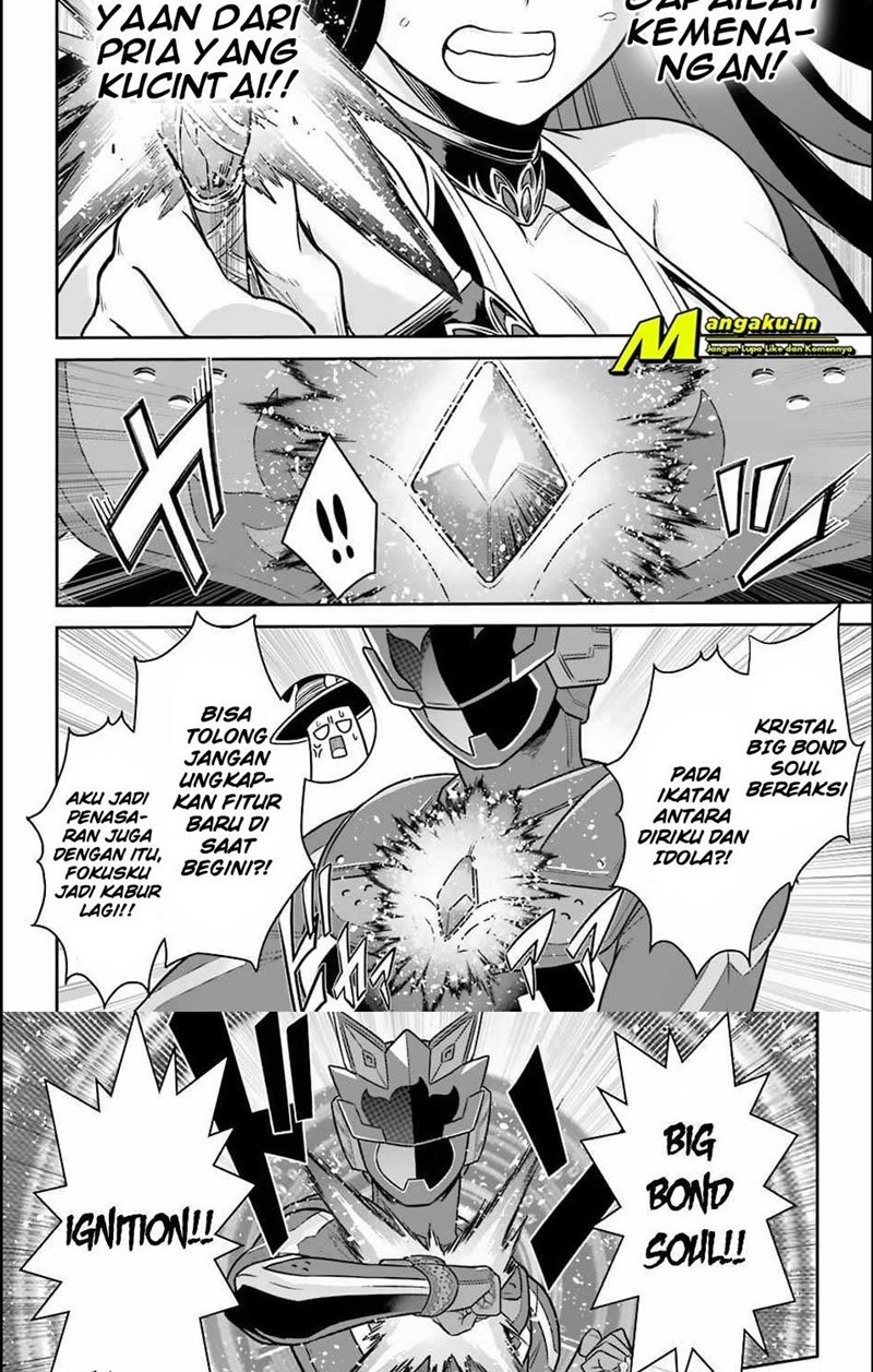 The Red Ranger Becomes an Adventurer in Another World Chapter 13.1 - halaman 16